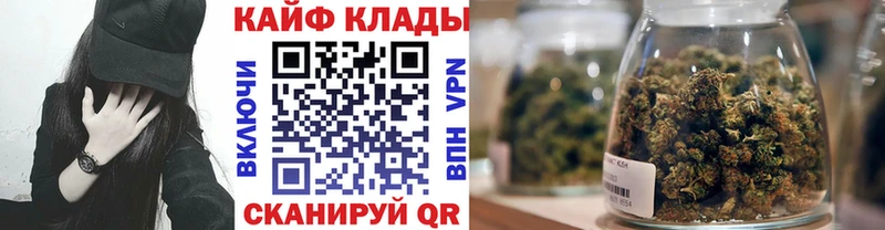 Где продают наркотики Елизово Амфетамин КОКАИН Мефедрон Марихуана ГАШ