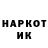 Дистиллят ТГК концентрат Siferson
