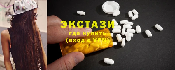 амф Белокуриха