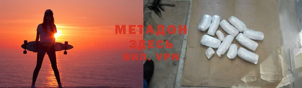 шишки Белоозёрский
