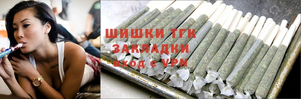 стаф Беломорск