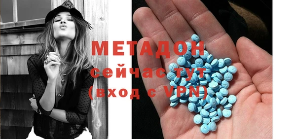 шишки Белоозёрский