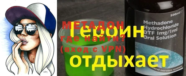 шишки Белоозёрский