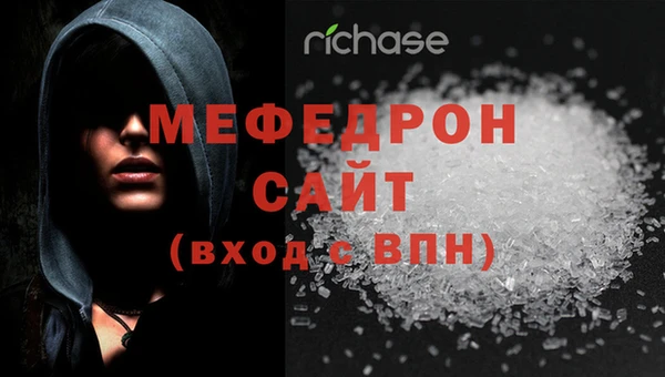 шишки Белоозёрский