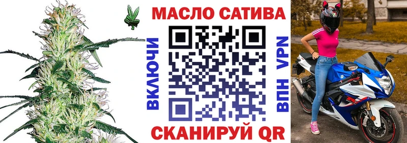 где можно купить   Елизово  ТГК вейп 